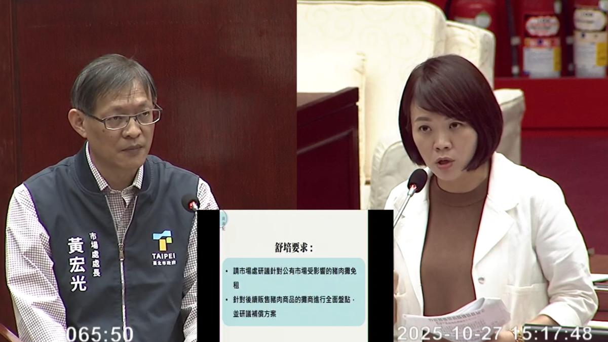 北市宣布減免公有市場豬肉販租金 簡舒培批速度比台東慢