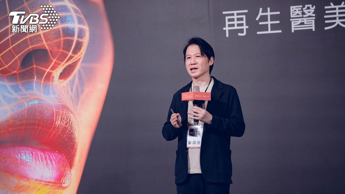 儷寶得皮膚科診所總院長鄭國良醫師。(圖/TVBS)
