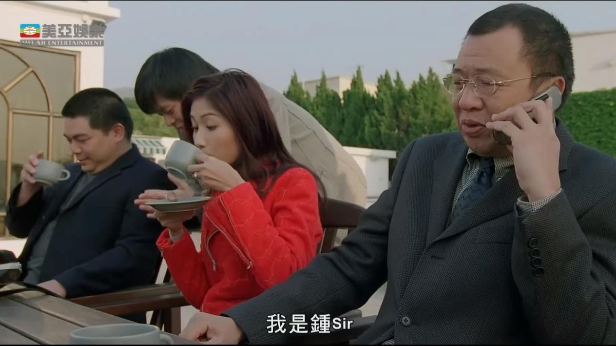 新紮師妹截圖(8號電影院 - HK Movie@Youtube)