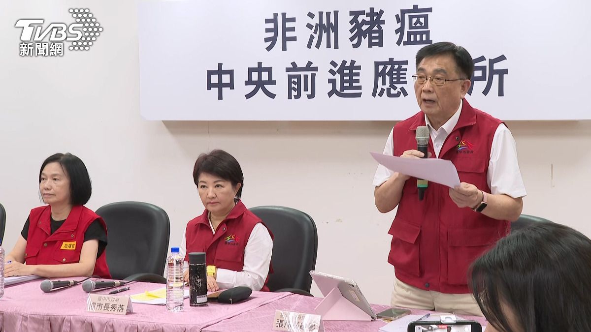 發三天左右就已掌握王姓男子沒有獸醫執照的事實,但直到第六天記者會才公布這項資訊。(圖/TVBS)