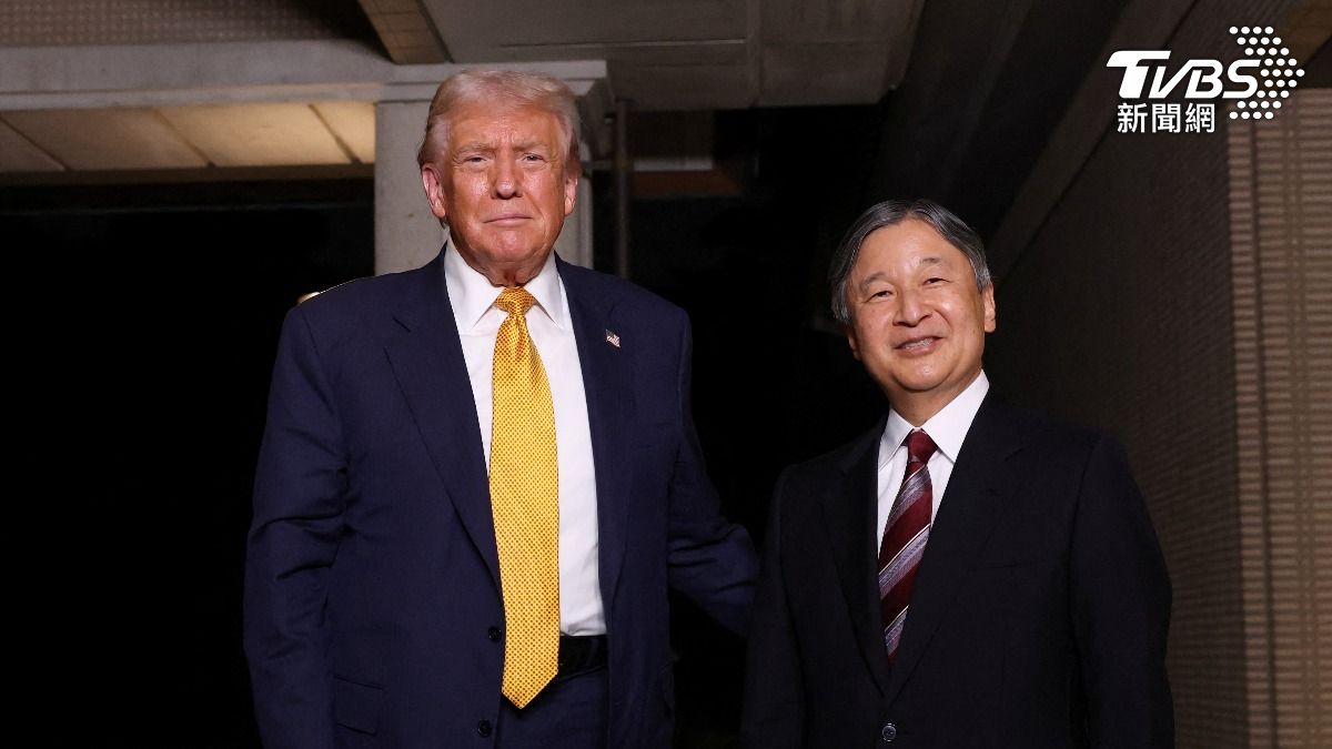 日皇德仁會川普氣氛融洽 談美日關係也關注道奇球星