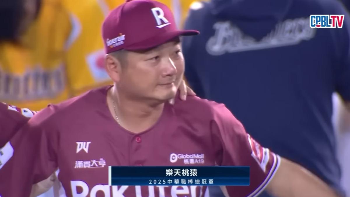 曾豪駒感動眼眶泛淚。(圖/翻攝CPBL中華職棒)