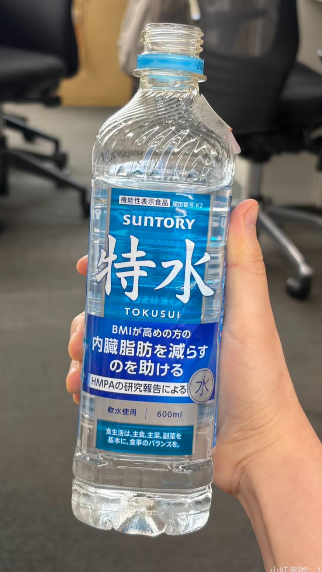 日本爆紅「特水」。(圖/翻攝自小紅書)