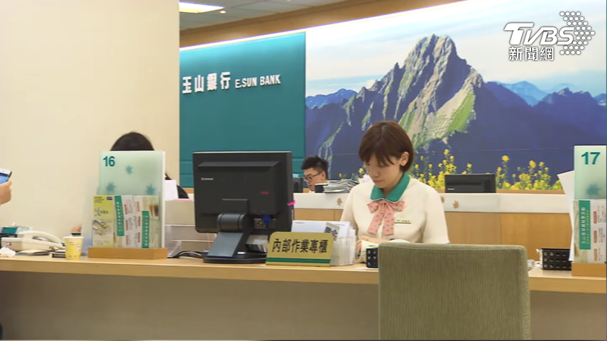 玉山金傳480億娶三商壽,專佳認為得面對股本增加以及無壽險經驗。(圖/TVBS)