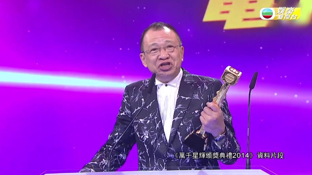 許紹雄演藝生涯得過多個獎項。（圖／TVB娛樂新聞台）