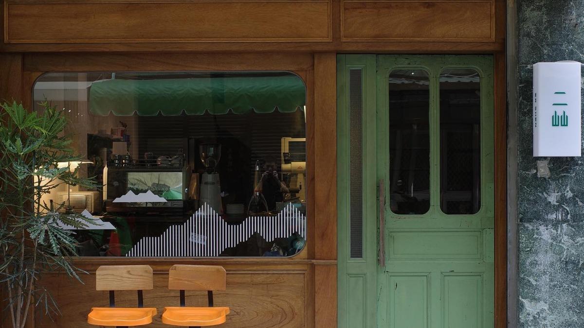 二屾 Ershen 隱身在巷弄內超復古兼質感的老屋。（圖／翻攝業者臉書）