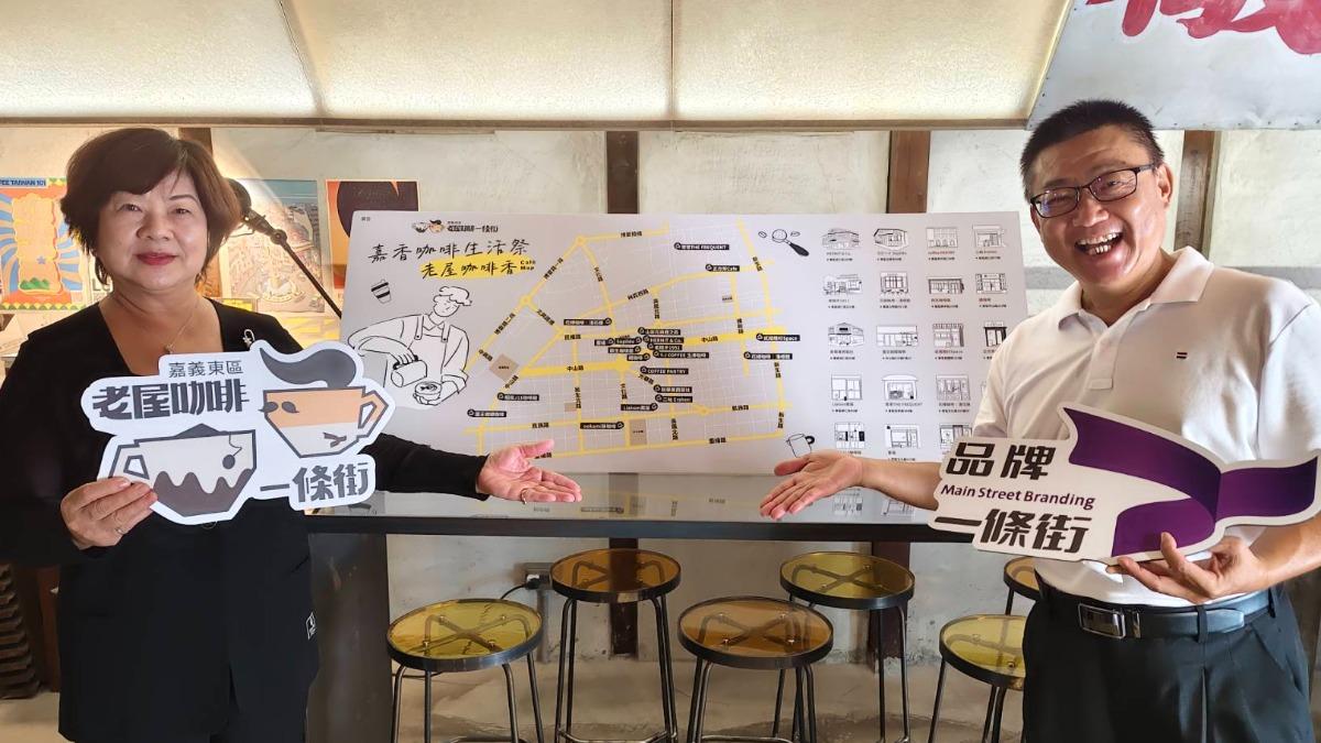 嘉義「咖啡一條街」。（圖／TVBS）