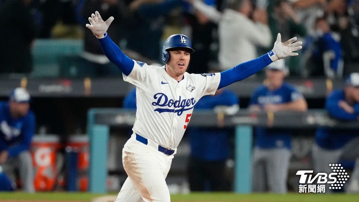 MLB/生涯2度在世界大賽敲再見轟!佛里曼成史上第1人