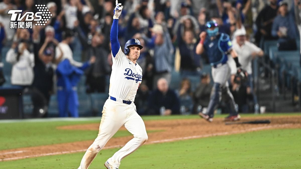MLB世界大賽G3/史上最長世界大賽!佛里曼18局再見轟率道奇6:5獲勝
