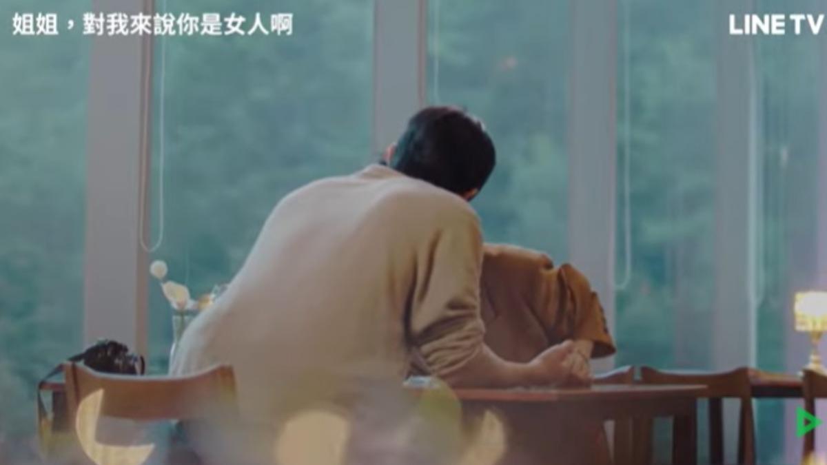 姐姐對我來說你是女人啊更新時間-姐姐對我來說你是女人啊預告-姐姐對我來說你是女人線上看