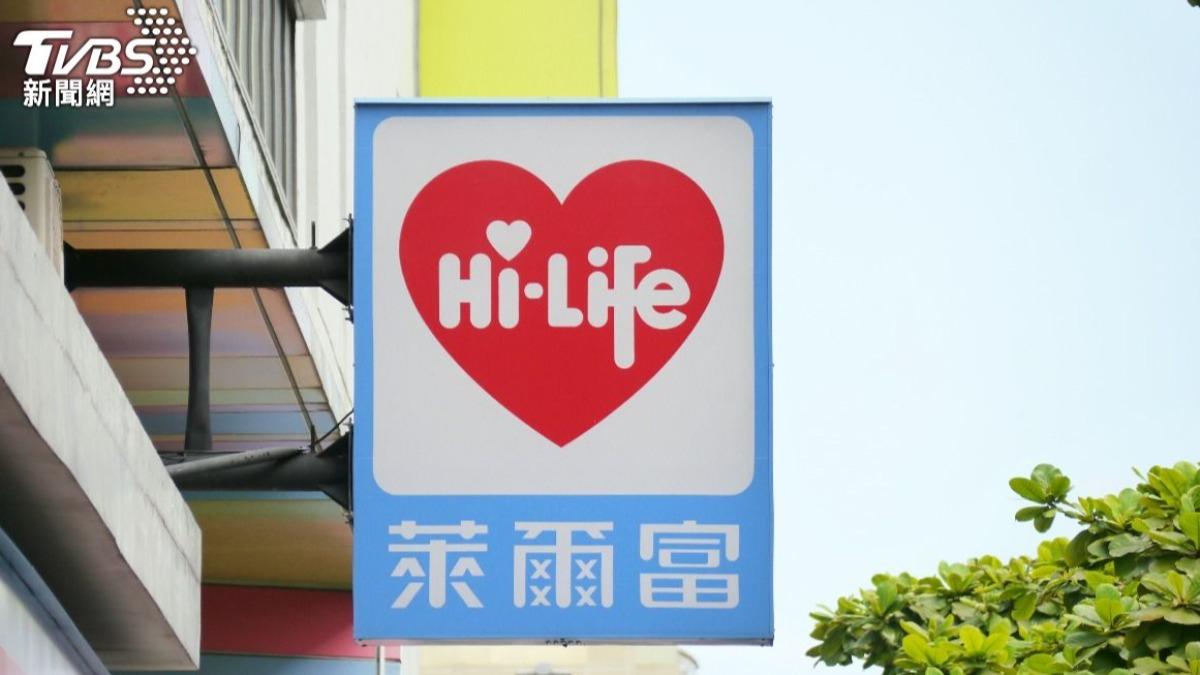 最後一天快衝!萊爾富咖啡「買一送一」 各大超商優惠一次看