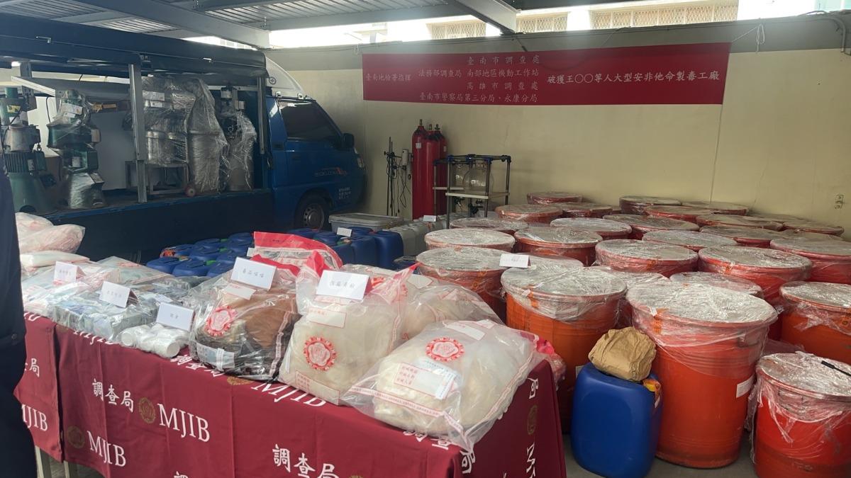 邊養魚邊製毒　毒梟在台南魚塭大搞「漁毒共生」抄出2億毒品