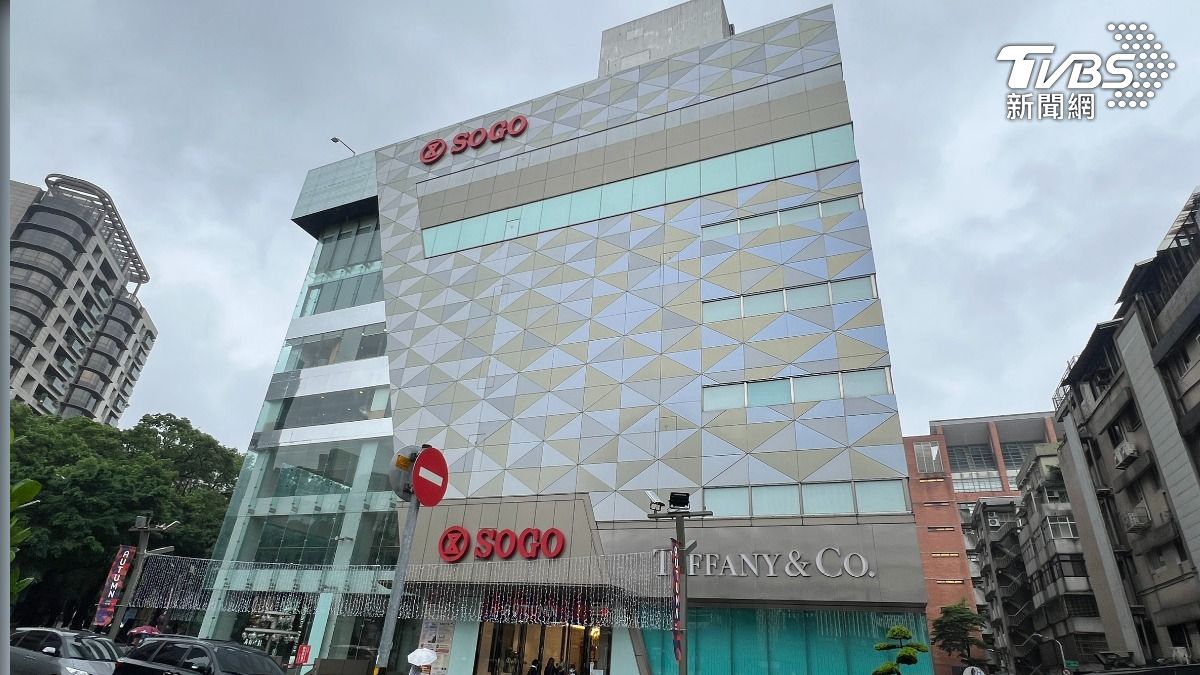 SOGO敦化館年底將關,改建豪宅延後10年,皇翔擬招新商場。(圖/TVBS)