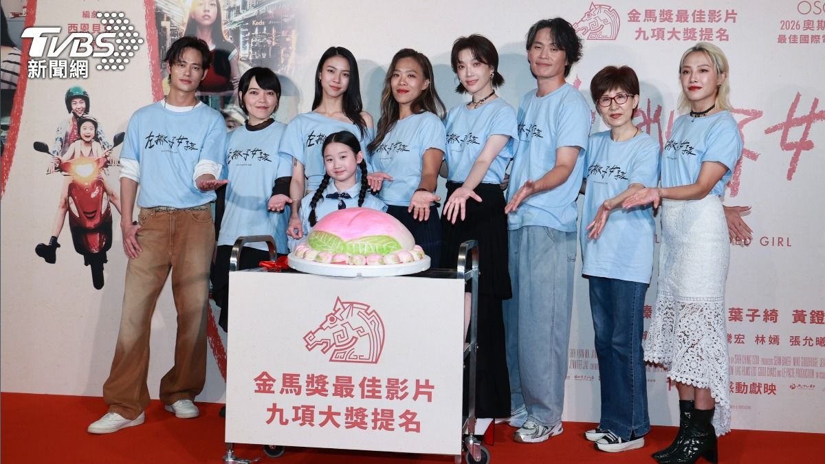 《左撇子女孩》首映,電影重現片尾「壽桃」精彩戲。(圖/記者黃城碩攝)