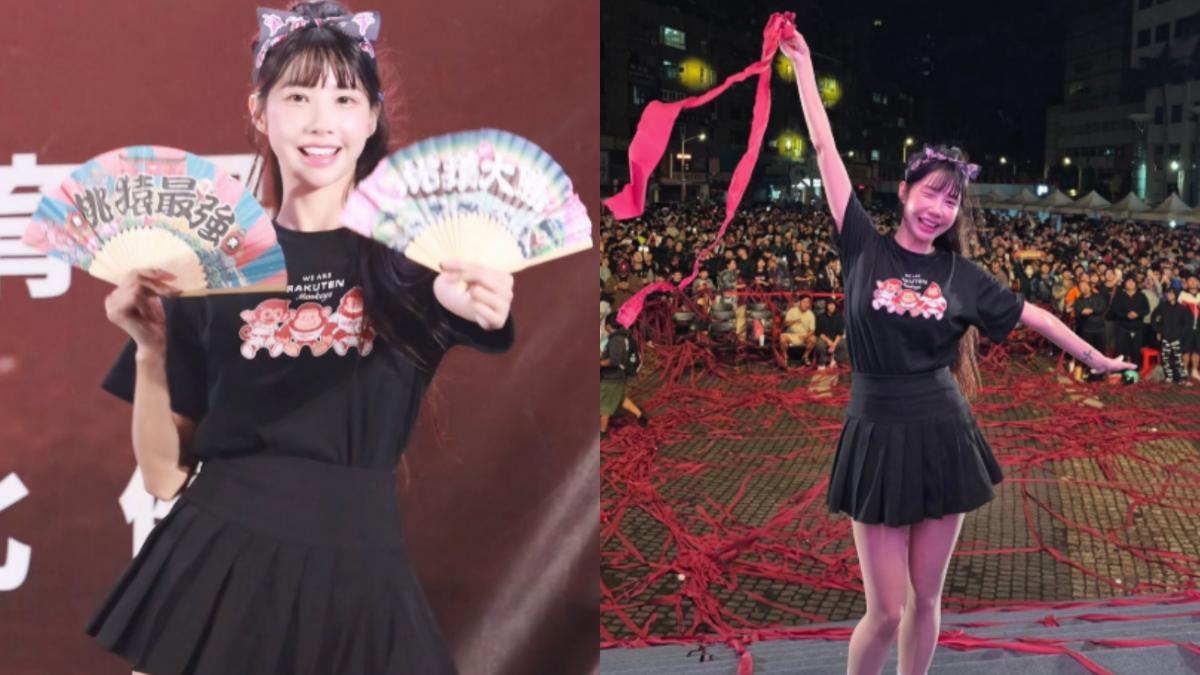 筠熹在桃園市府前拋彩帶。(圖/樂天桃猿提供)
