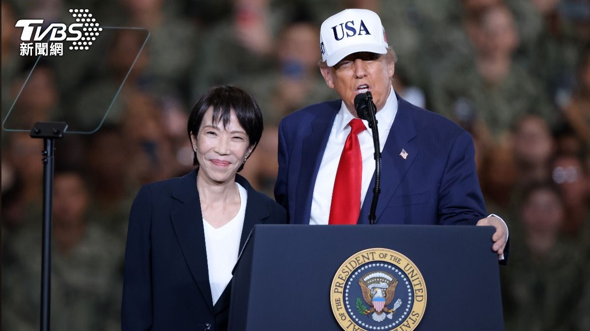 美國總統川普與日本首相高市早苗宣示加強美日同盟關係。 (圖/達志影像美聯社)