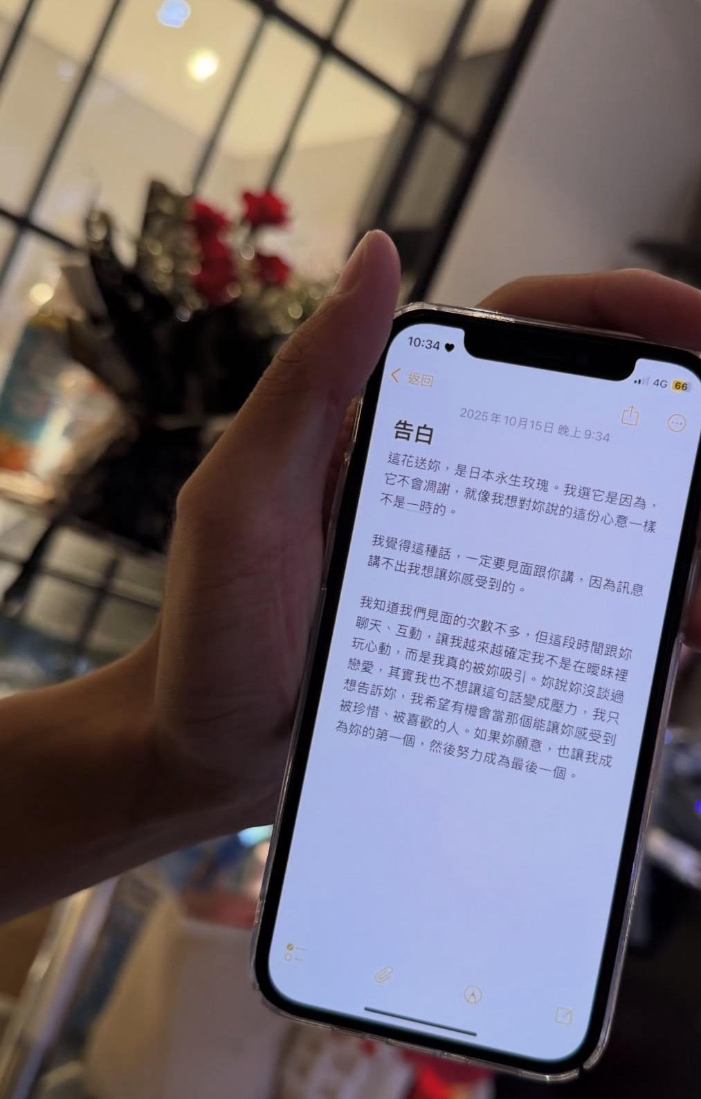 黃小愛男友告白時全程使用「妳」字，細節引網友稱讚。（圖／翻攝自IG@littlelove0304）