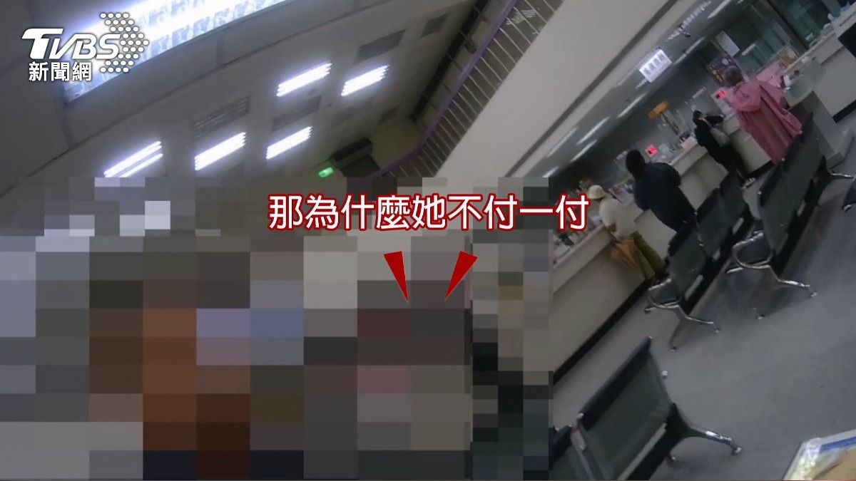 翁網戀「美美」險失財 詐團假父親求援21萬買藥。(圖/TVBS)