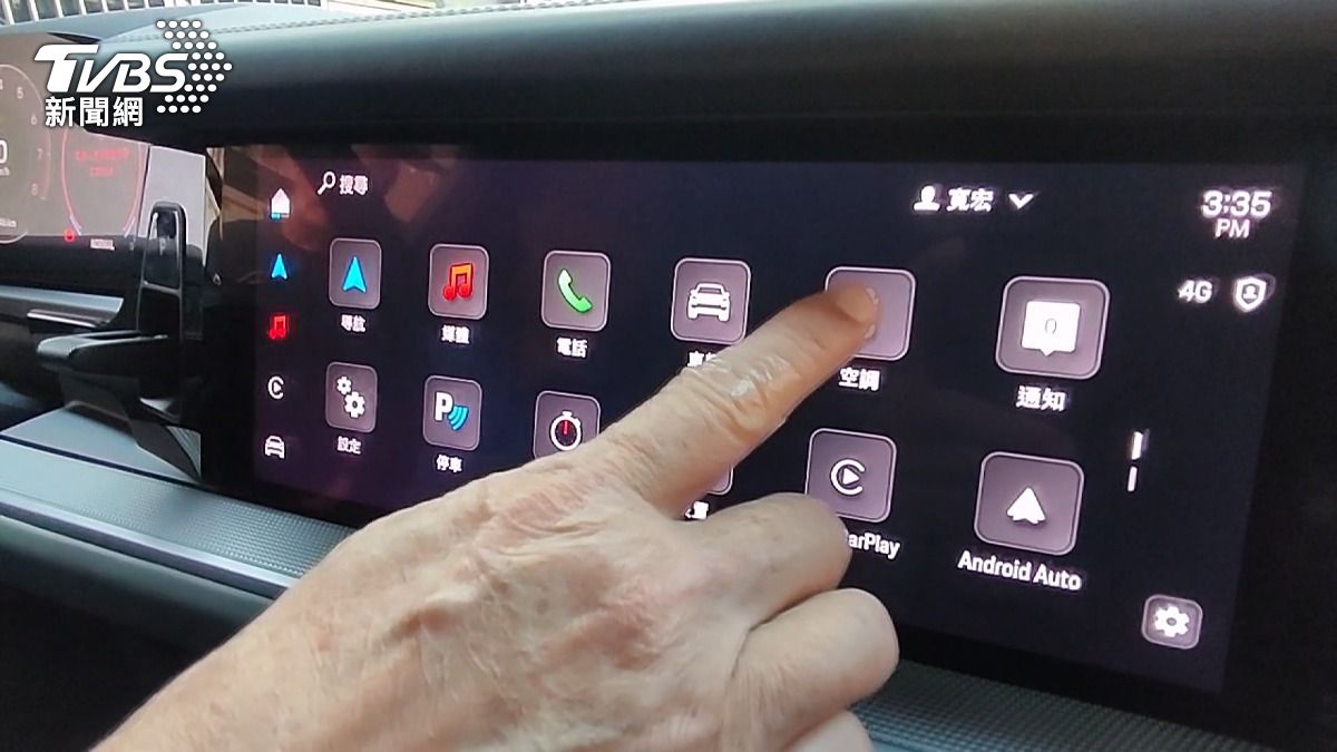 豪車冷氣怪異難解 車主憤寄存證信函。(圖/TVBS)