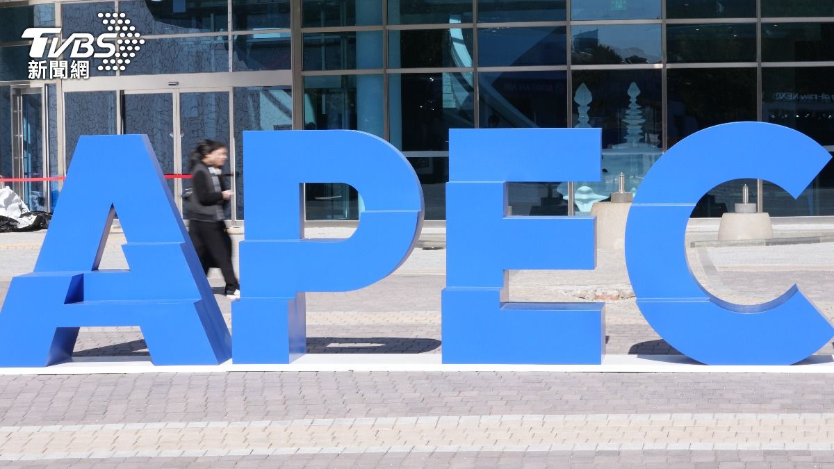 與川普見面? APEC台灣代表團:爭取各種可能性