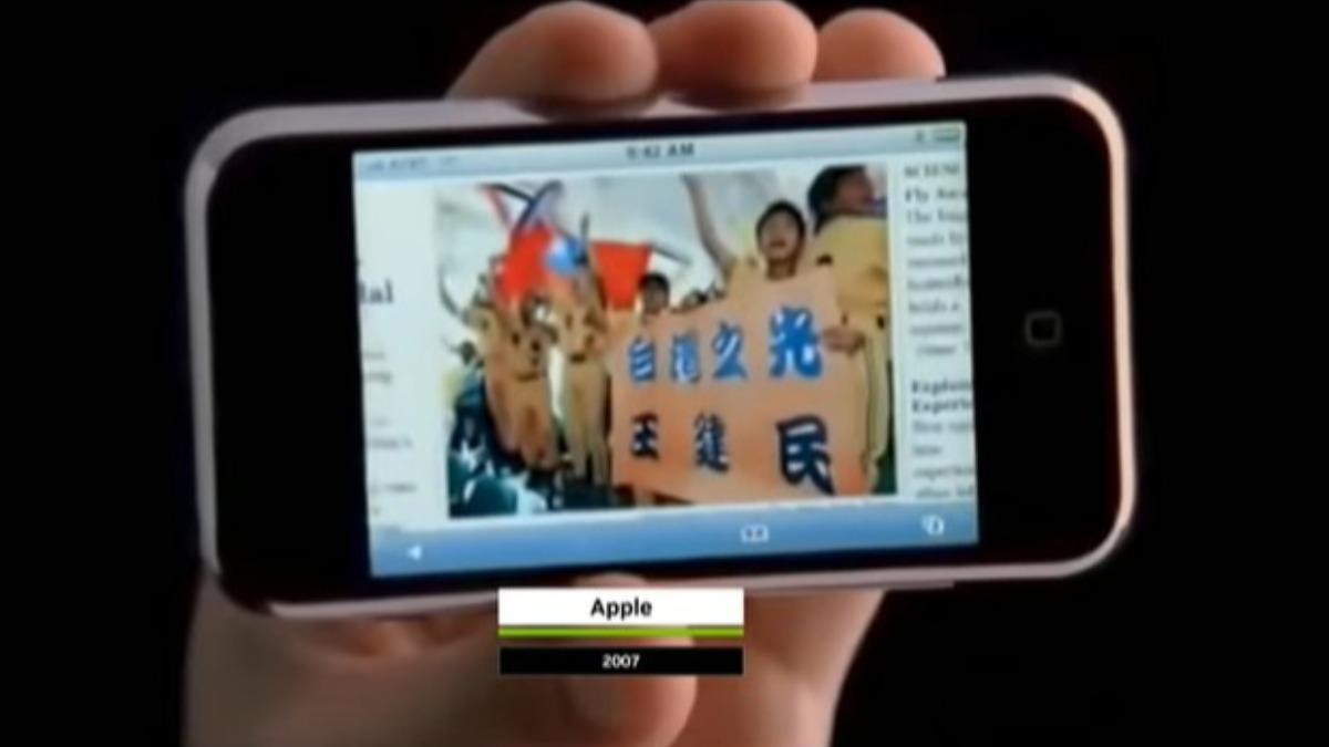 黃仁勳輝達GTC大會開頭影片 驚見「台灣之光王建民」