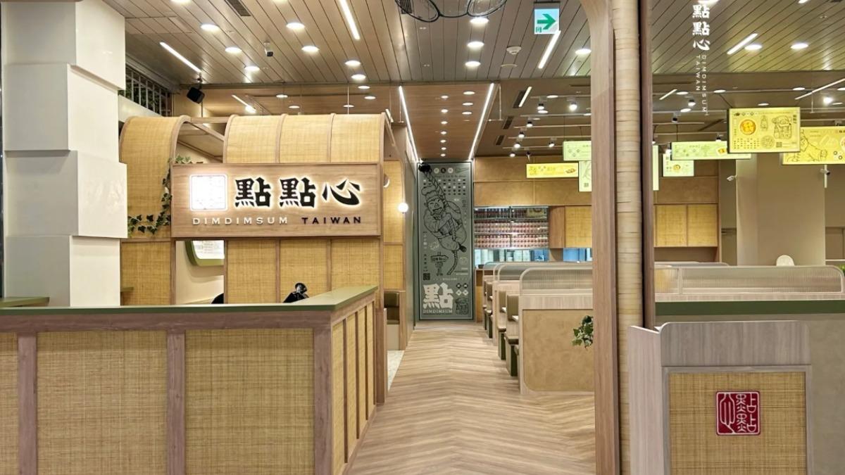 點點心遭爆「蒸籠發霉、飯有老鼠屎」 業者:去年的事已全面改善