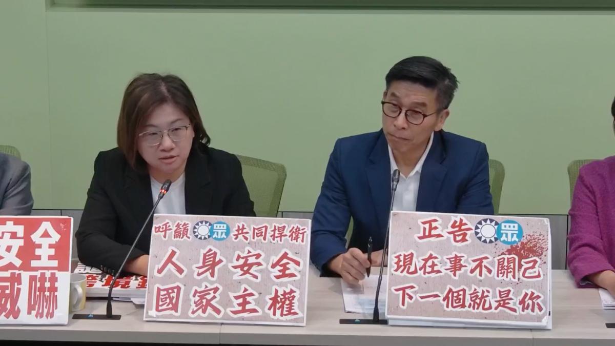 沈伯洋被公安局調查 綠要蕭旭岑告訴中共:收回骯髒的手