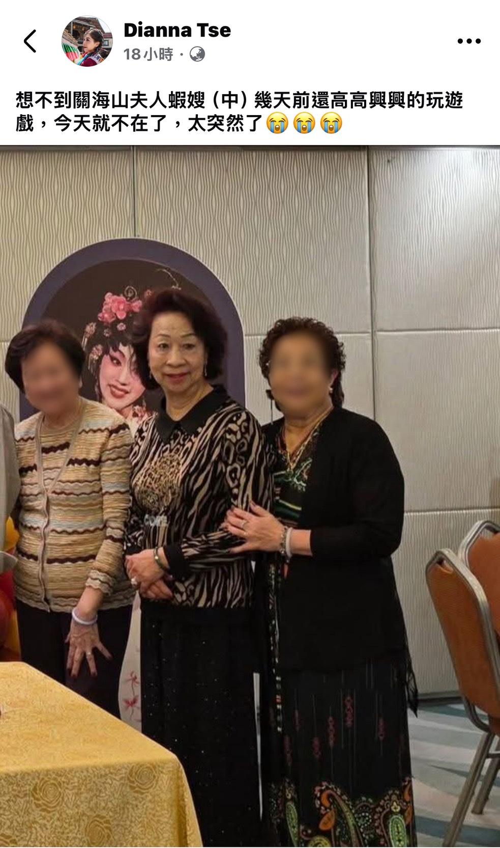 友人於社交平台上公布蝦嫂死訊。（圖／翻攝自Dianna Tse fb）