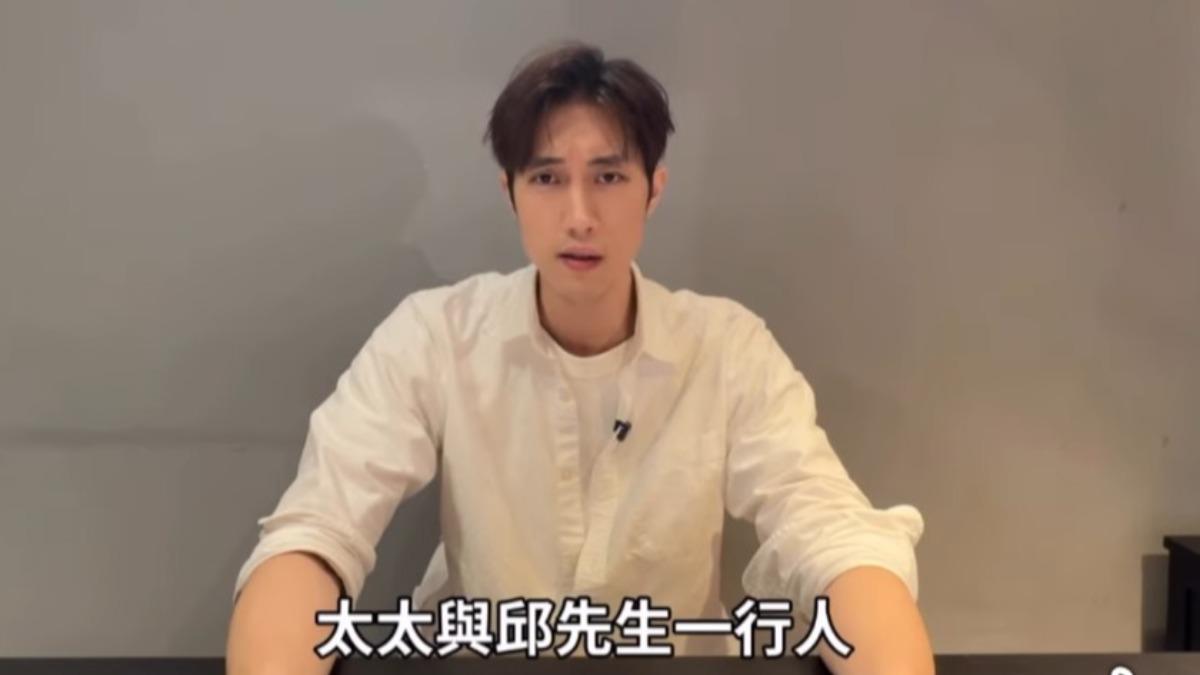 范姜爆粿粿出軌王子。（圖／翻攝自IG）