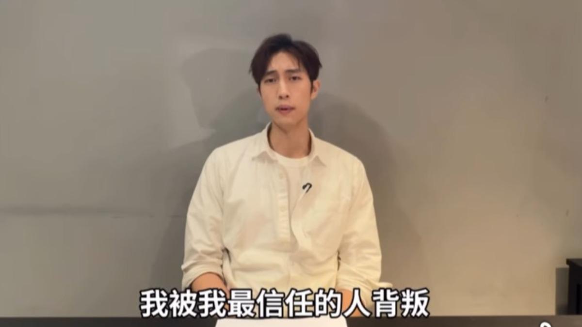 范姜爆粿粿出軌王子。（圖／翻攝自IG）