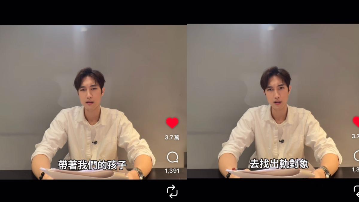 粿粿在夫妻協商期間，帶孩子去找王子。（圖／翻攝自zack_fanchiang IG）
