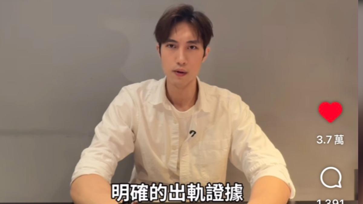 范姜彥豐手握粿粿和王子明確出軌證據。（圖／翻攝自zack_fanchiang IG）