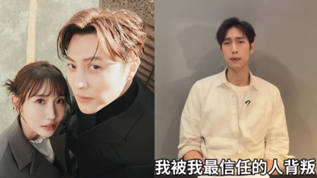 王子遭爆「當粿粿小王」 范姜被戴綠帽心碎喊:把這種人當真心朋友