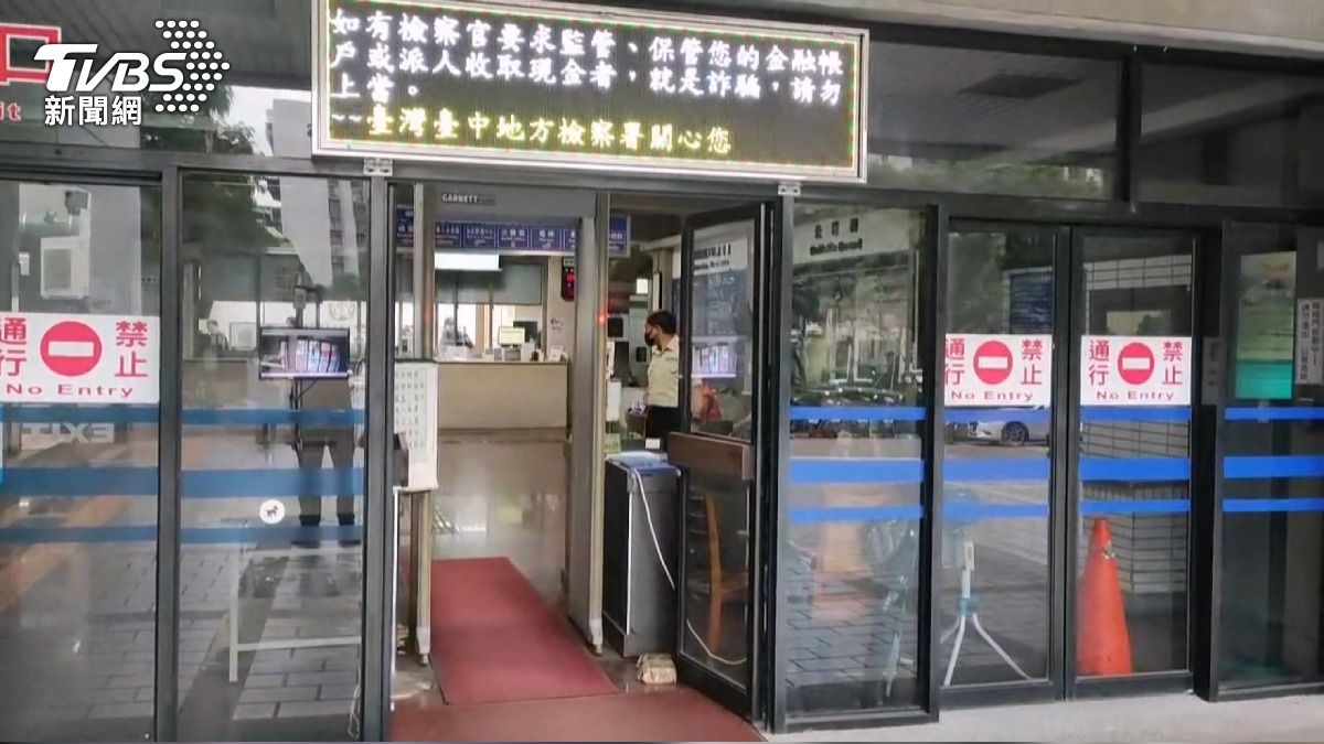 台中爆非洲豬瘟 獸醫羅生門擴大至4人　王姓獸醫佐返台受查
