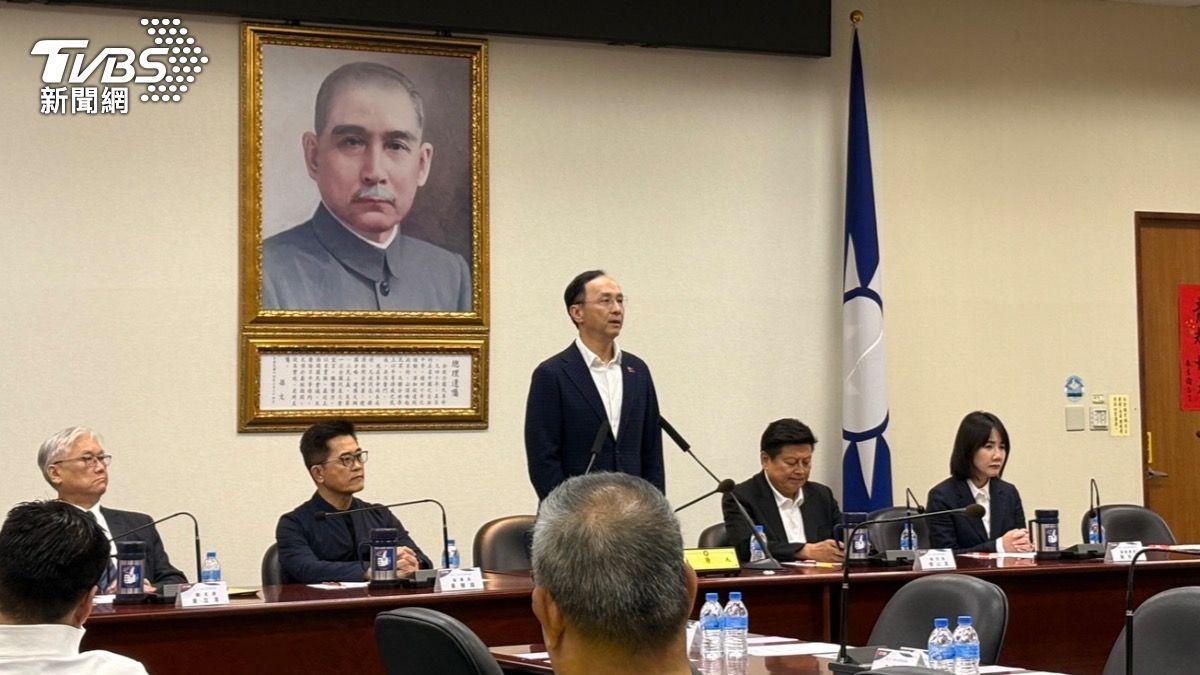 鄭麗文將就任!朱立倫喊話:國民黨要為台灣全民 非只顧政黨立場
