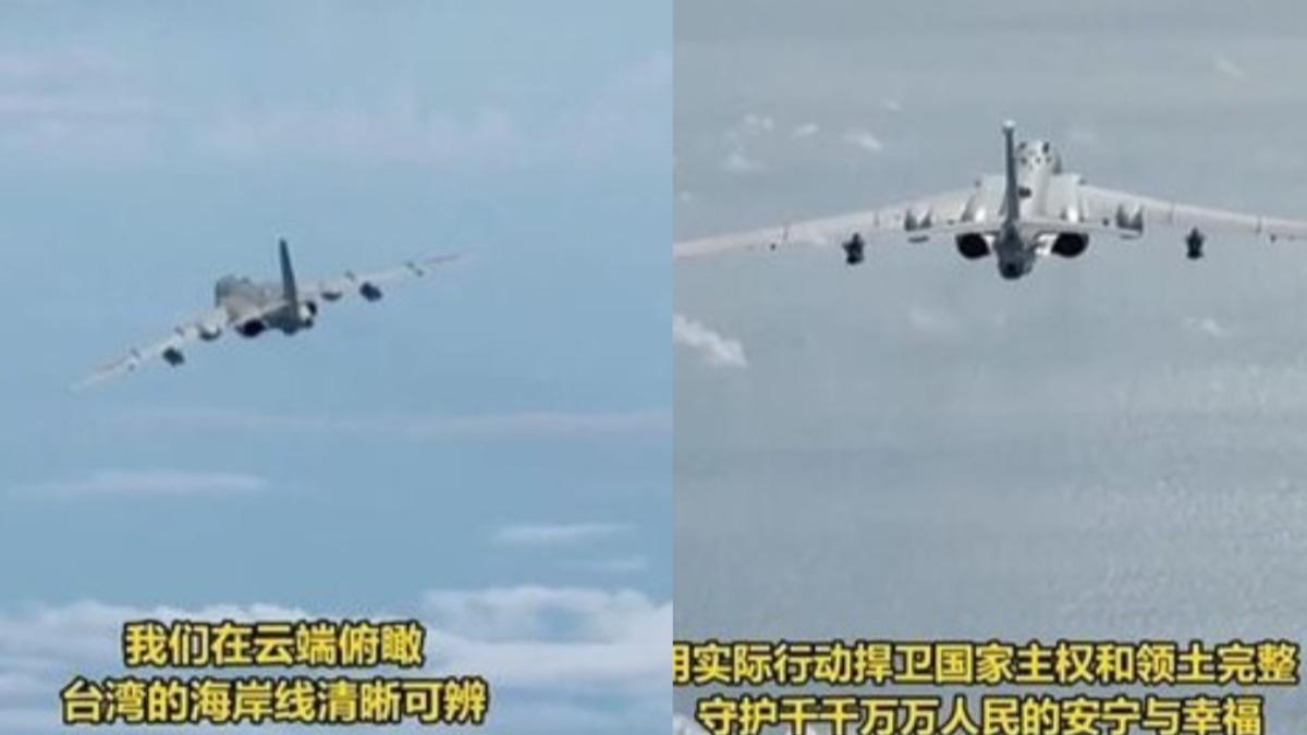解放軍戰機「俯瞰台灣海岸線」!陸專家:實戰演練斬首行動