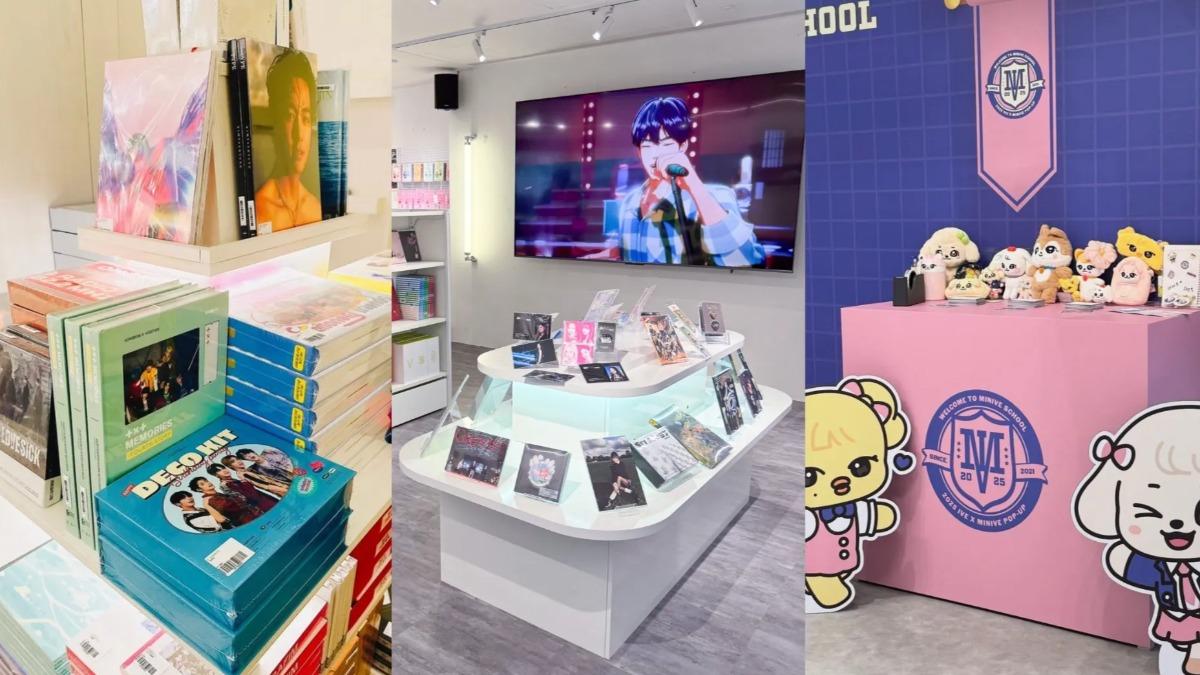 K-pop追星族必看!全台十大實體專輯店 「這間」周邊小物超多