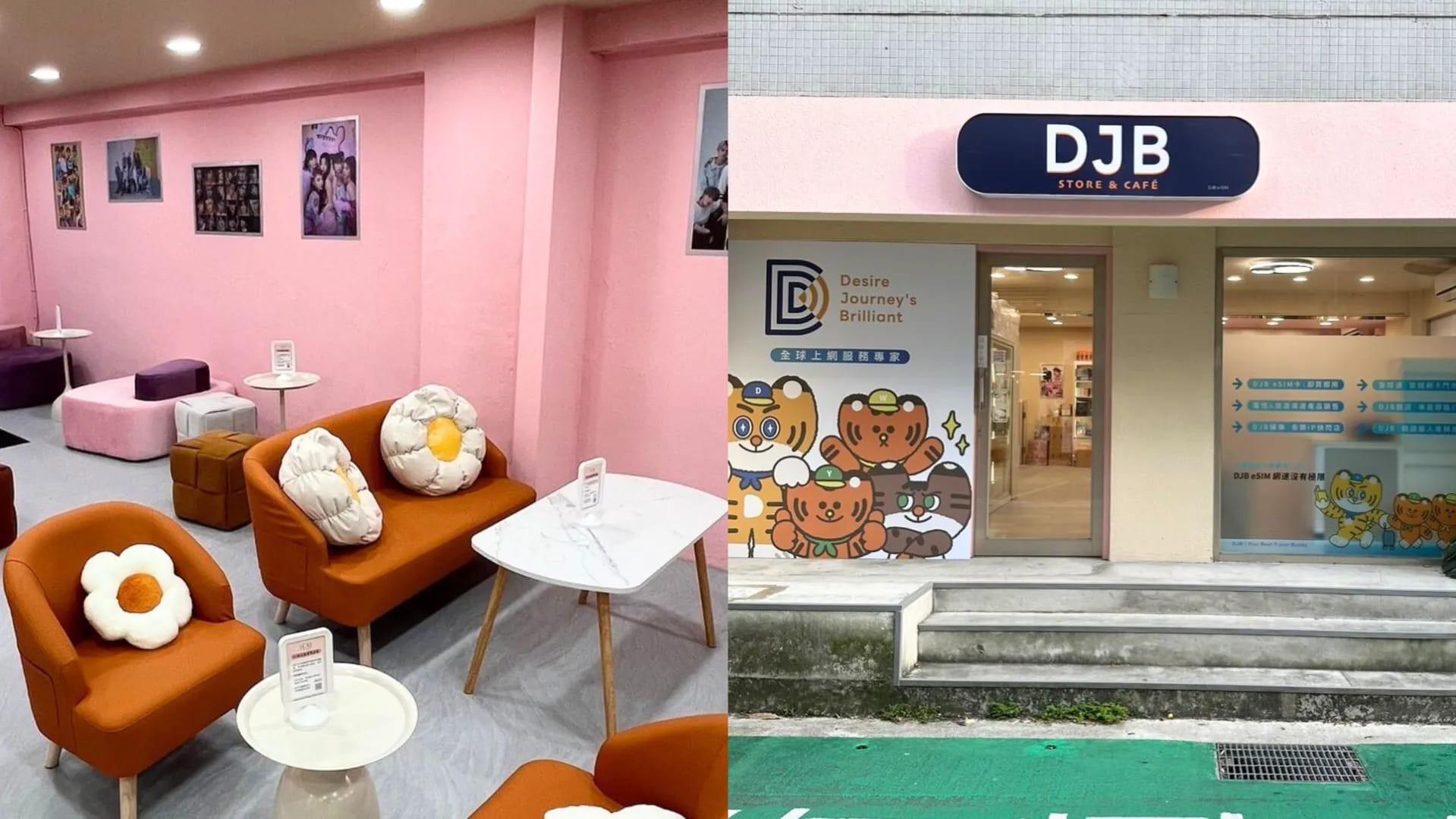 DJB STORE分店遍佈韓國、泰國、印尼、馬來西亞等地，插旗台灣後，成為全台首間韓星專輯周邊咖啡廳。（圖／翻攝自Facebook:DJB STORE TW）