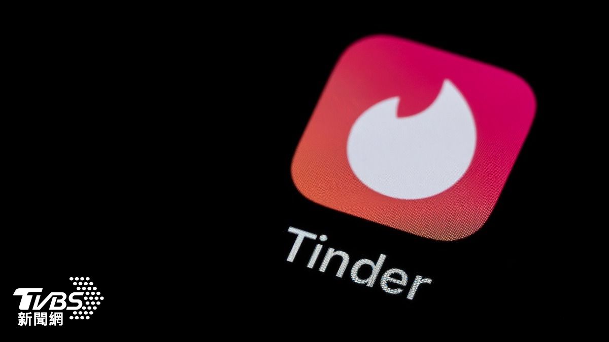 犯案的男子和女子透過約會軟體 Tinder 認識,開始發展畸形的戀愛關係。(圖/達志影像美聯社)