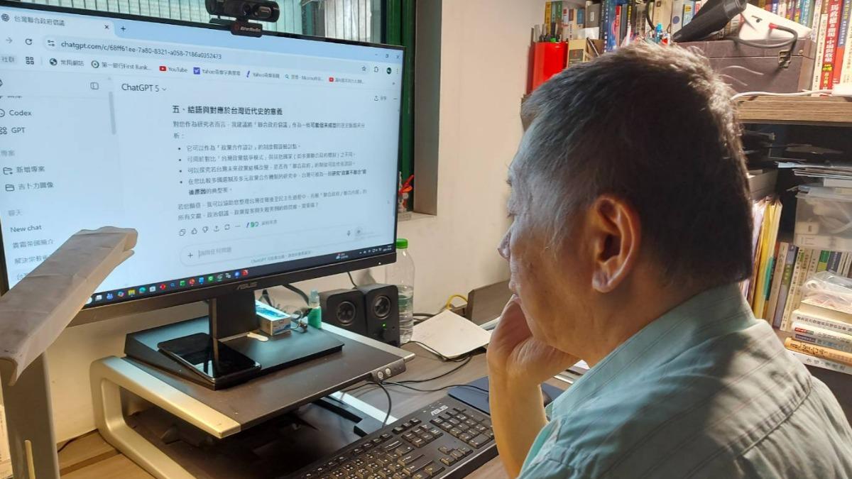 柯文哲用ChatGPT研究日本聯合政府 見這回應氣炸開罵