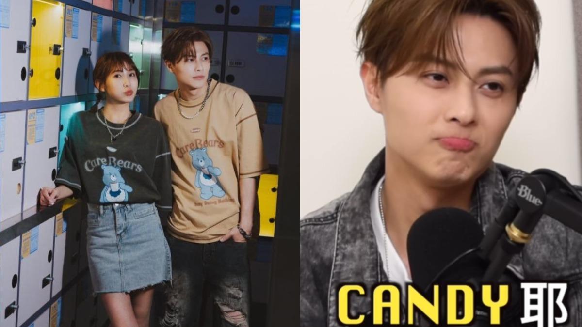 王子新歌〈Candy〉訴不倫戀?貼文甜喊「糖粿」遭抓包 歌詞超色