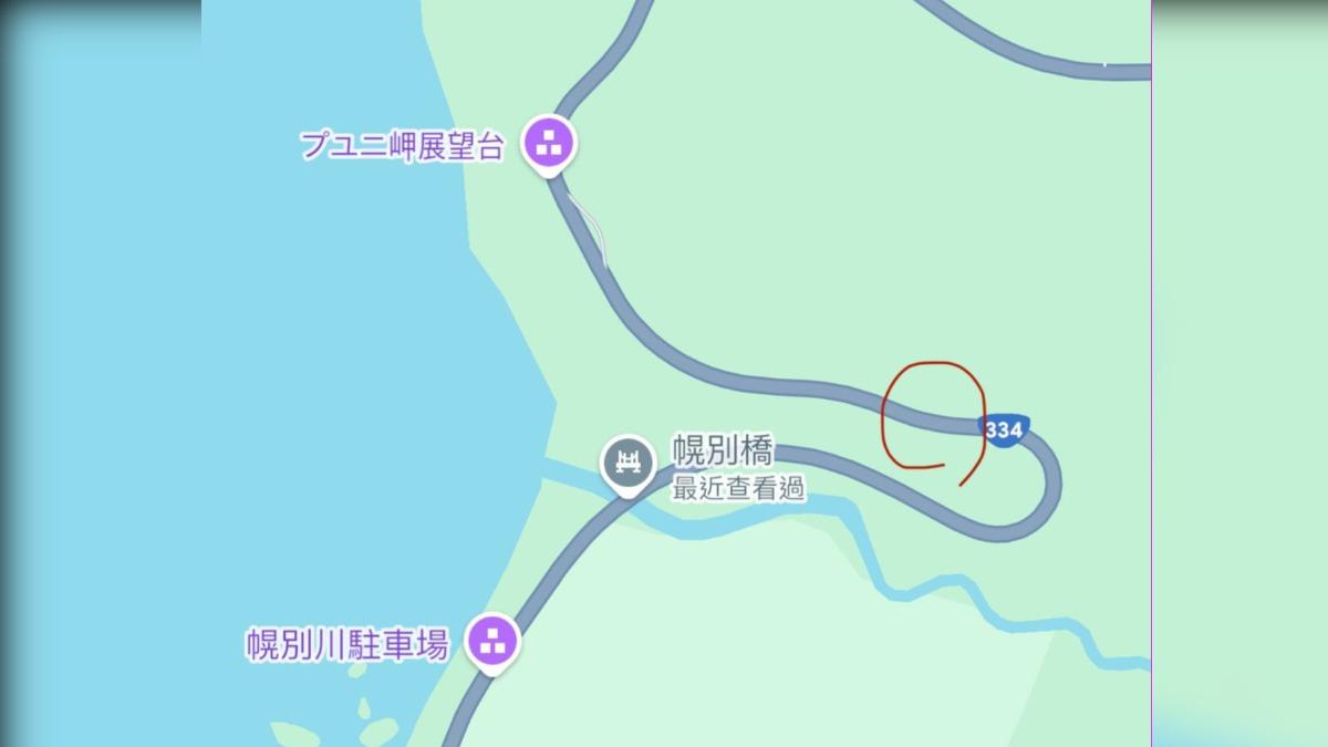 台灣旅客表示是在知床的道路旁遇到熊,也很意外這一回會看到熊。(圖/yttung_510提供)