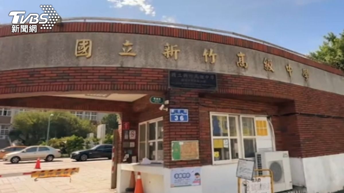 人口激增,升學競爭。(圖/TVBS)