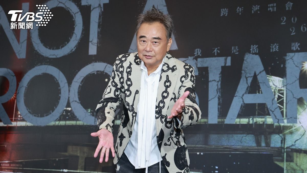 陳昇畫展前2天確定沒了 南美館突宣布:團隊提出取消