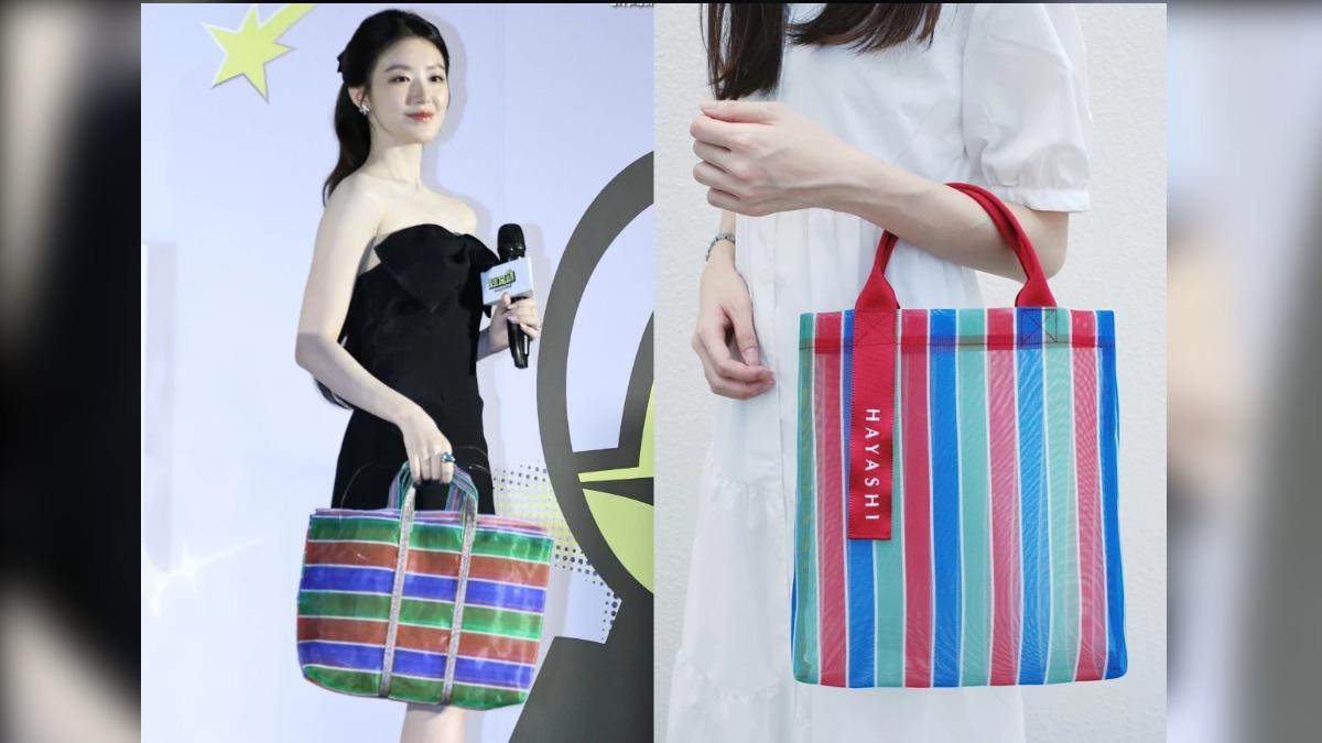 舒華在節目記者會上示範茄芷袋拿法。（圖／TVBS張哲鳴攝、林百貨官網）