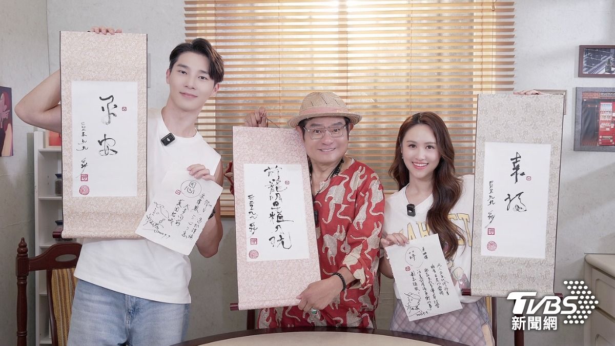 許效舜（中）、宋偉恩（左）一同上吳姍儒節目《萌寵明星粗乃玩》。（圖／TVBS）