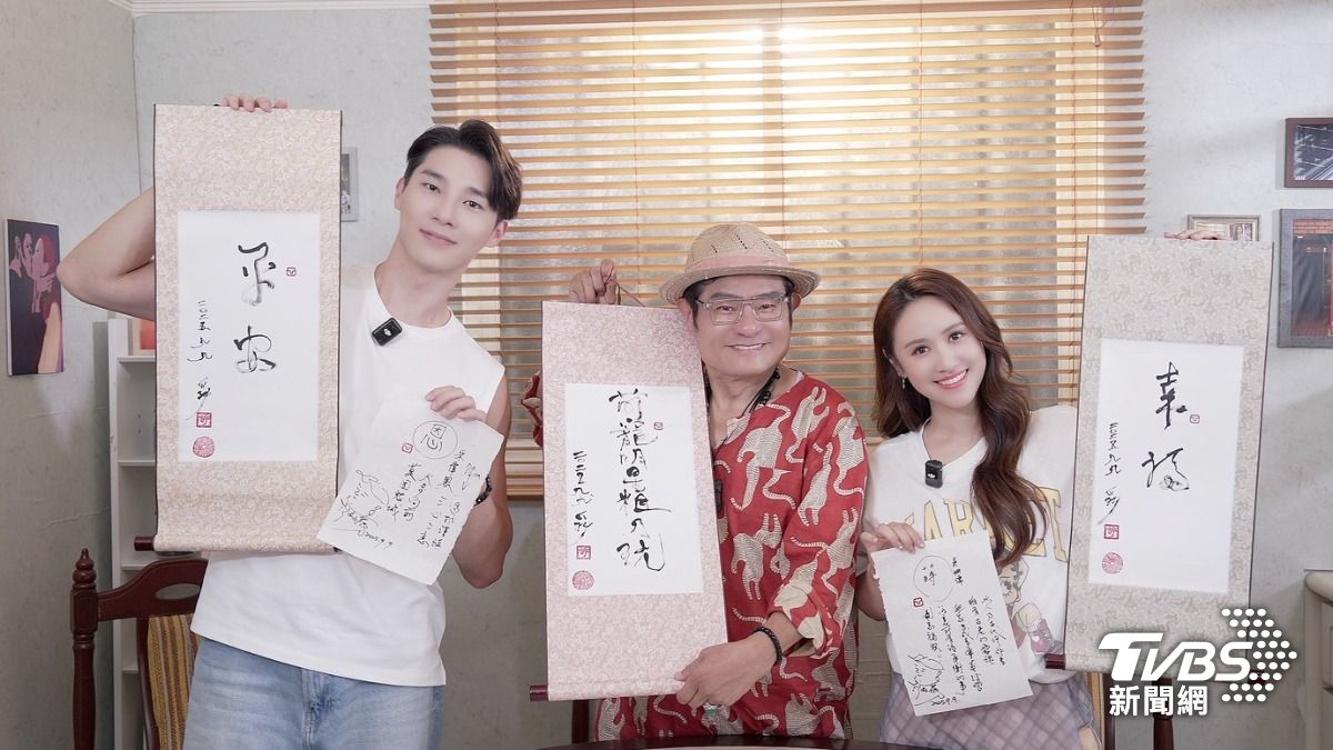 許效舜（中）、宋偉恩（左）一同上吳姍儒節目《萌寵明星粗乃玩》。（圖／TVBS）