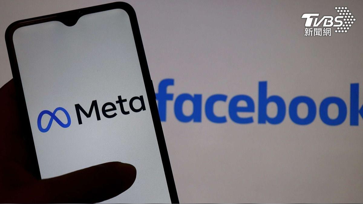 Meta-營收-大漲-新稅法-股價-重挫