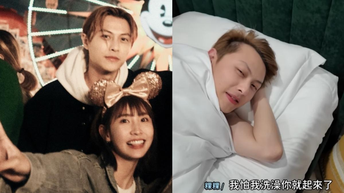 王子躺床被突襲驚「粿粿還沒洗澡」!私下舉動被拍 外套互穿遊迪士尼