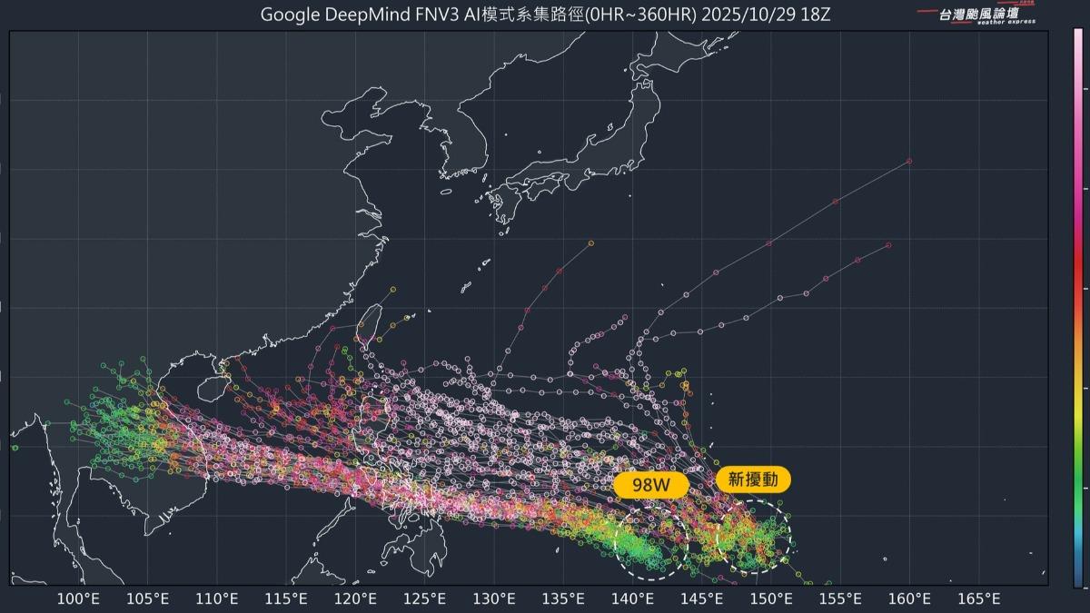 天氣/颱風季延長賽 氣象粉專提醒:下周恐有2颱風接續形成